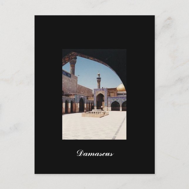 Cartão Postal Mesquita Sayyidah Zaynab (Frente)