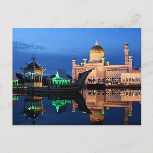 Cartão Postal Mesquita Sultan Omar Ali Saifuddin em Brunei (Frente)