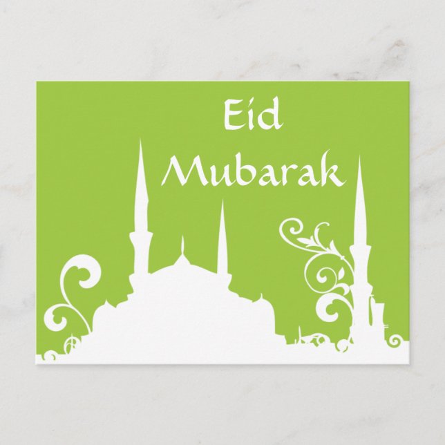 Cartão Postal Mesquita verde-espiral Ramadan/Eid Banner/Streamer (Frente)