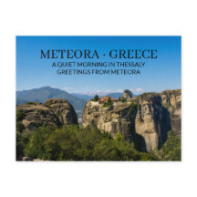 METEORA · GRÉCIA Uma manhã tranquila na Tessália