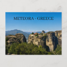 METEORA · GRÉCIA Uma manhã tranquila na Tessália