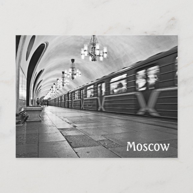 Cartão Postal Metrô de Moscou (metrô), Rússia (Frente)
