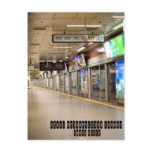 Metrô de Seul na Coreia do Sul