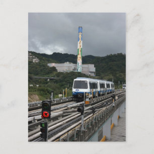 Cartão Postal Metro de Taipei na estação de Zoo de Taipei