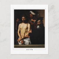 Michelangelo Merisi da Caravaggio #11 - Belas Arte