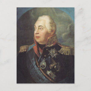 Cartão Postal Mikhail Kutuzov