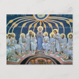 Cartão Postal Mikhail Vrubel - Descendência do Espírito Santo