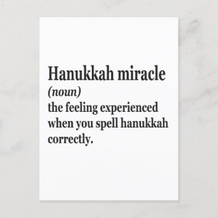 Cartão Postal Milagre de Hanukkah Engraçado Chanukah Definição J