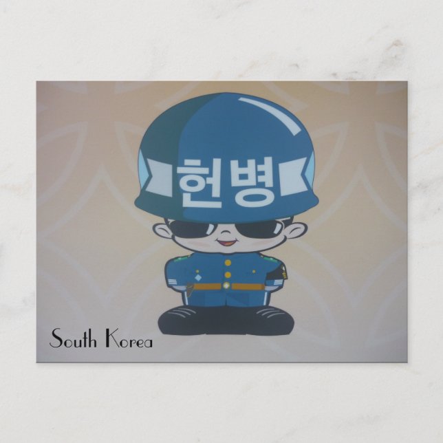 Cartão Postal militar da coreia (Frente)