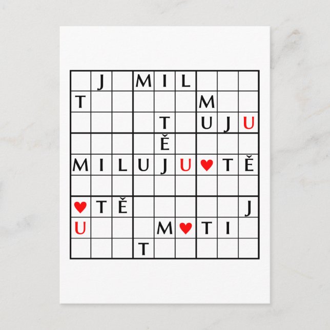 Cartão Postal miluju tzegovina (Frente)