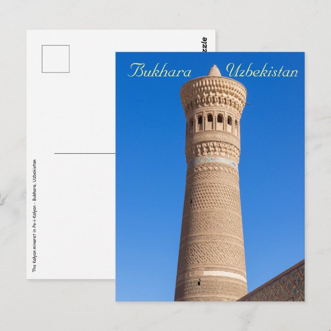 Cartão Postal Minarete Kalyan - Bukhara, Uzbequistão (Frente/Verso)