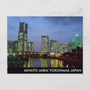 Cartão Postal minatomirai