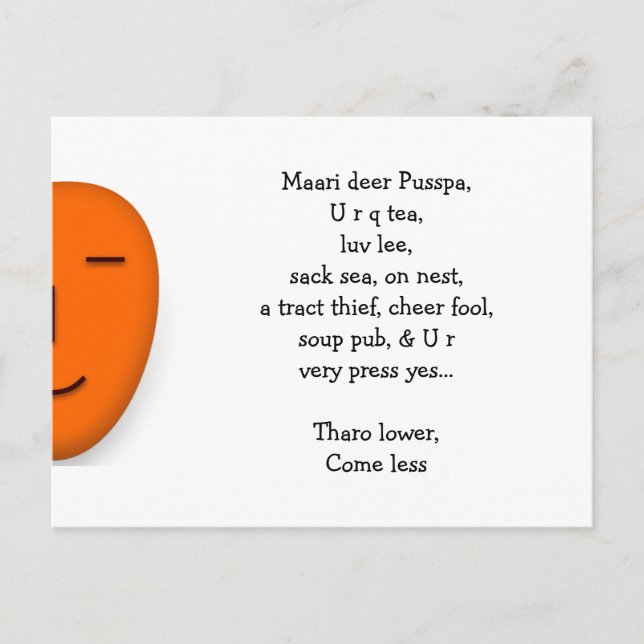 Cartão Postal Minha querida Engraçada Carta de Amor Namorada Ind (Frente)