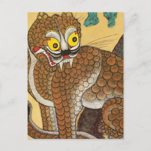 Cartão Postal Minhwa Coreano do Tigre Feio do Povo