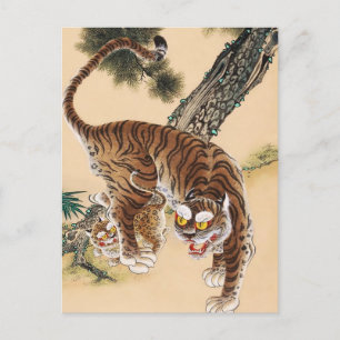 Cartão Postal Minhwa Tigre Feio Coreano