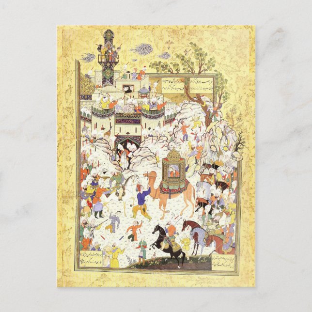 Cartão Postal Miniatura Persa: Aziz e Zulaykha no Egito (Frente)