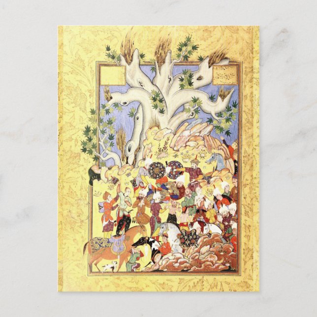 Cartão Postal Miniatura Persa: Iskandar, Indisposta (Frente)