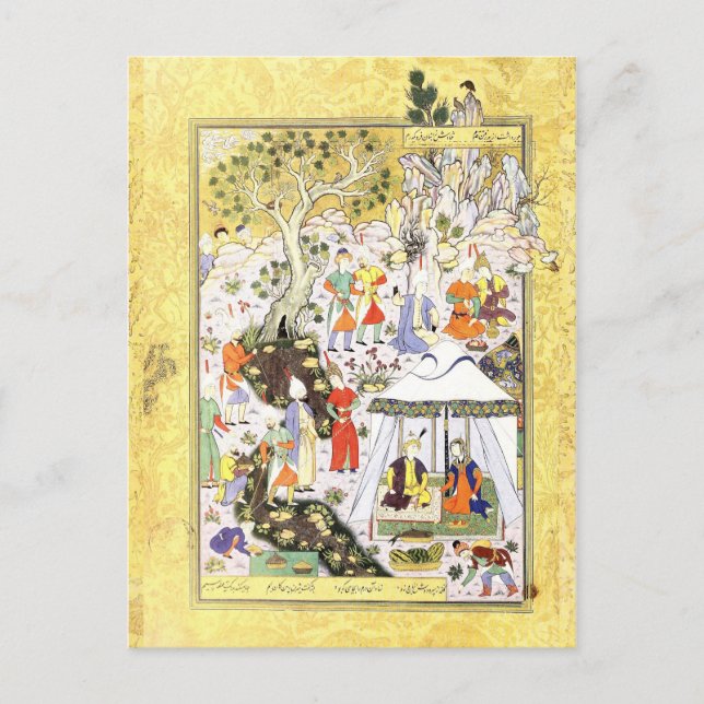 Cartão Postal Miniatura Persa: Khusraw Parviz & Shirin (Frente)