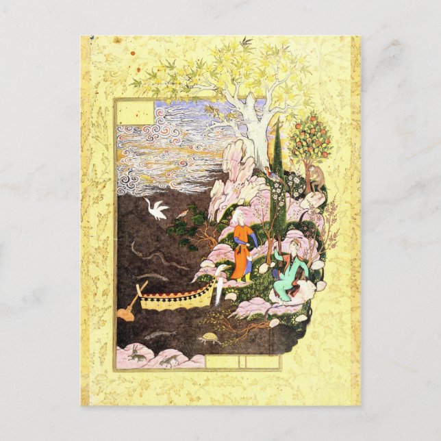 Cartão Postal Miniatura Persa: Salaman & Absal (Frente)