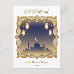 Cartão Postal Minimal Azul e Dourado Mesquita Silhueta Eid Mubar