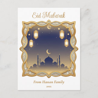 Cartão Postal Minimal Blue & Gold Mosque Skyline Eid Mubarak 