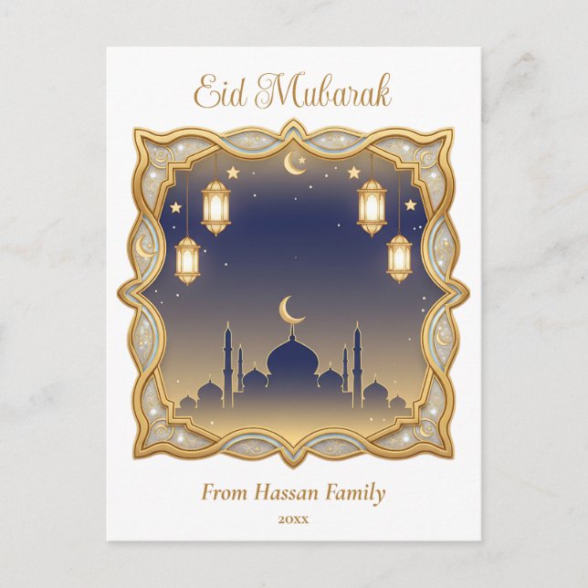 Cartão Postal Minimal Blue & Gold Mosque Skyline Eid Mubarak  (Frente)
