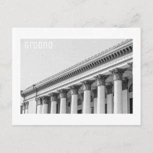 Cartão Postal Minimalismo da arquitetura soviética do Grodno Bel
