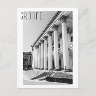 Cartão Postal Minimalismo da arquitetura soviética do Grodno Bel