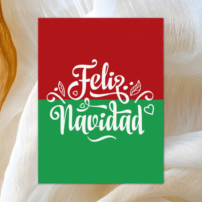Cartão Postal Minimalista Feliz Navidad Espanhol Natal Feliz (Criador carregado)