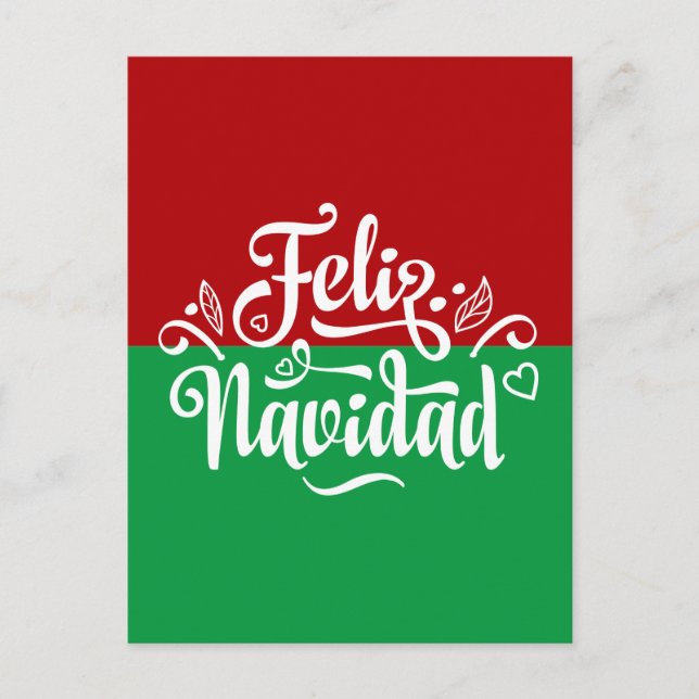 Cartão Postal Minimalista Feliz Navidad Espanhola Feliz Natal (Frente)