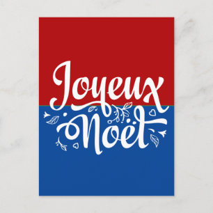 Cartão Postal Minimalista Joyeux Noel Feliz Natal Francês