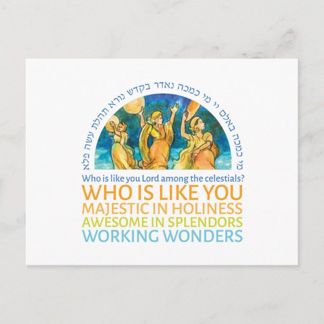 Cartão Postal Miriam's Song of the Sea (Frente)