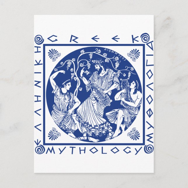 Cartão Postal mitologia grega - azul (Frente)