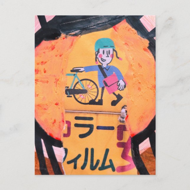 Cartão Postal Mixed Media collage Newspaper delivery person  (Frente)