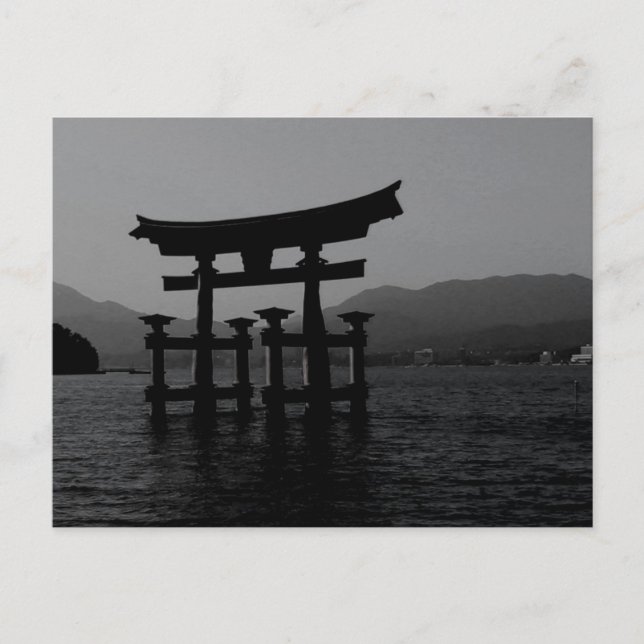 Cartão Postal Miyajima (Frente)