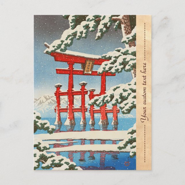 Cartão Postal Miyajima em Snow Hasui Kawase shin hanga art (Frente)