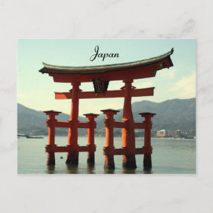 Cartão Postal miyajima japan