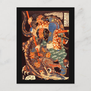 Cartão Postal Miyamoto Musashi Kuniyoshi Arte Fino Japonês