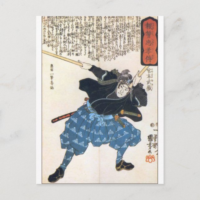 Cartão Postal Miyamoto Musashi Two Swords (Frente)