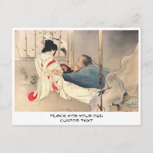 Cartão Postal Mizuno Toshikata Não Bem-vindo Avança arte no japã