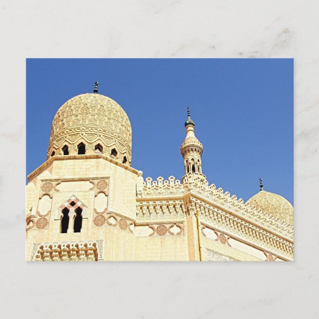 Cartão Postal Moaque (Frente)