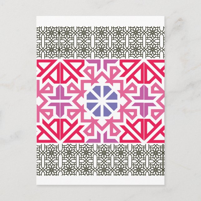 Cartão Postal Modern Geometric colorful Boho Pattern (Frente)