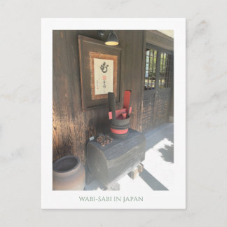 Cartão Postal Modern Vintage Wabi Sabi Japan Photo Postcard