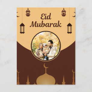Cartão Postal Moldura de Foto Eid Mubarak Arte de Silhueta de Me