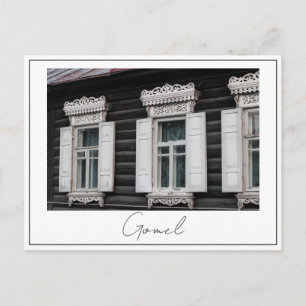 Cartão Postal Molduras de Janela Cassinadas em Gomel na Bielorrú
