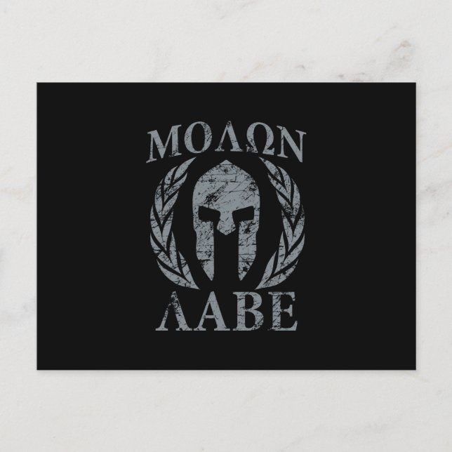 Cartão Postal Molon Labe Grunge Spartan Armor (Frente)