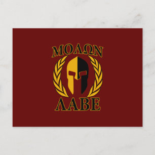 Cartão Postal Molon Labe Máscara Espartana Loureiros Borgonha