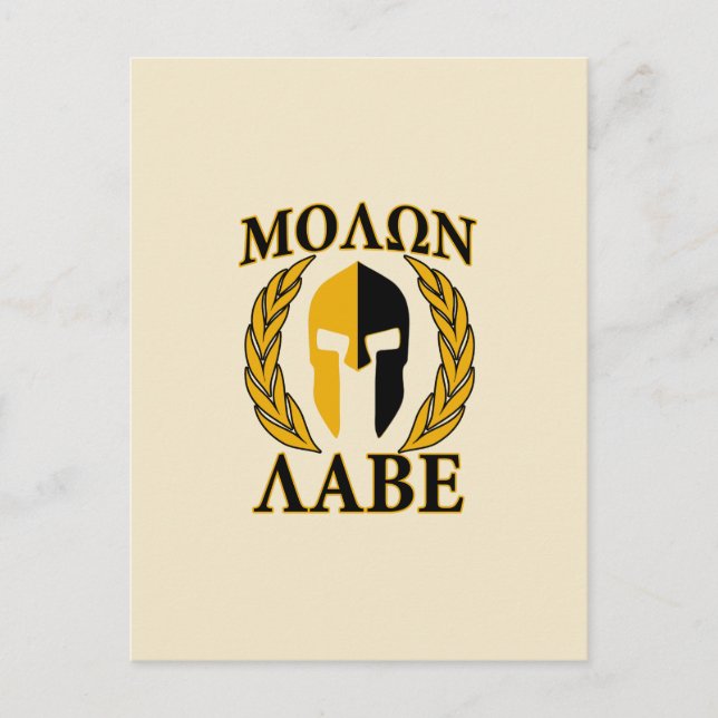 Cartão Postal Molon Labe Spartan Mask Laurels Beige Accent (Frente)