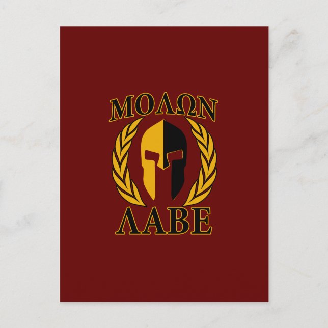 Cartão Postal Molon Labe Spartan Mask Laurels Burgundy Vermelho (Frente)