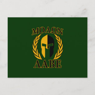 Cartão Postal Molon Labe Spartan Mask Laurels sobre Verde